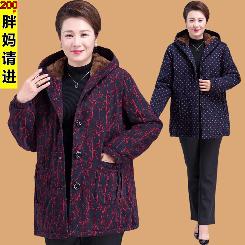 胖老太太棉衣外套200斤特体中老年女装加肥加大码妈妈秋冬装棉袄 - 图3
