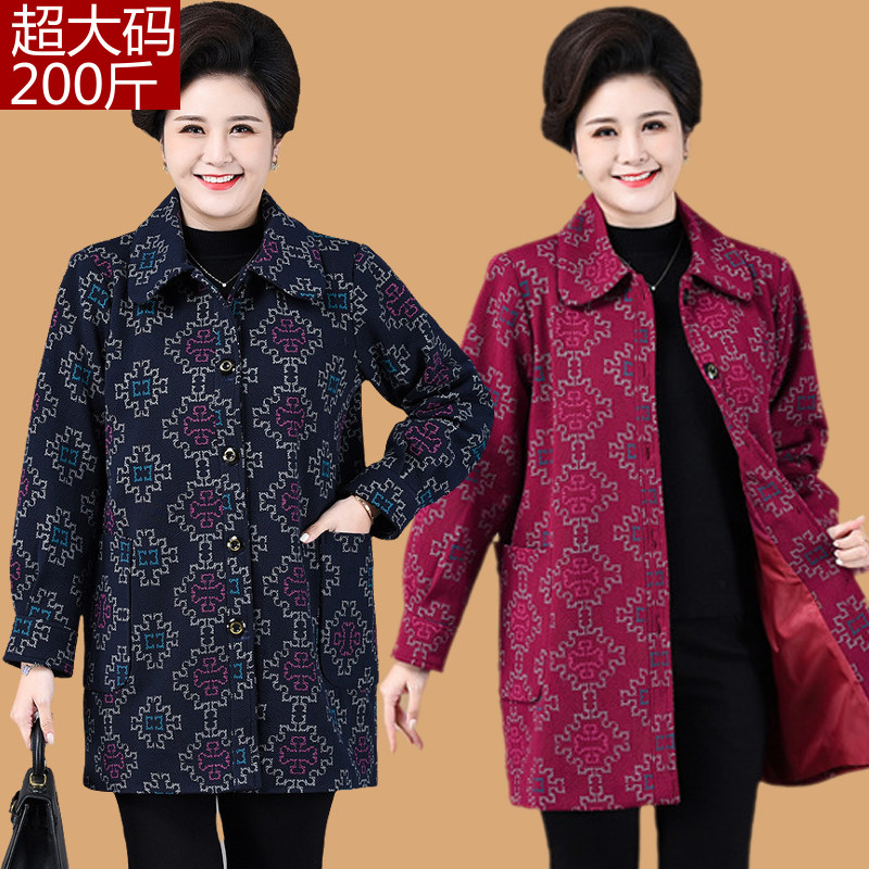 老年人外套女胖妈妈春秋装上衣特加肥加大码老太太奶奶200斤风衣,淘宝优惠券,粉丝福利购,淘宝优惠卷
