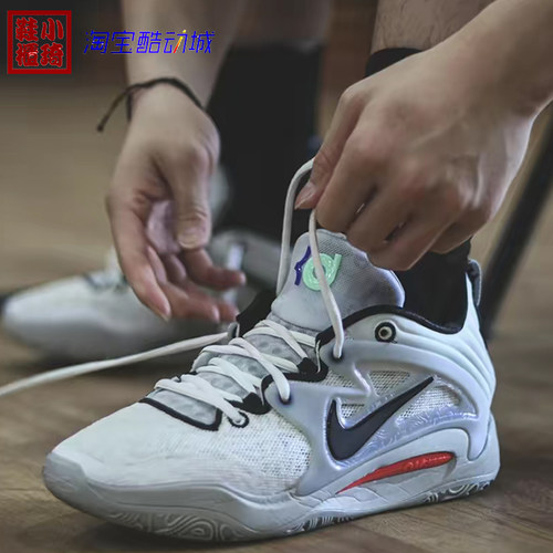 【小琦鞋柜】Nike耐克KD15 EP Zoom杜兰特15代篮球鞋DM1054-100-图0