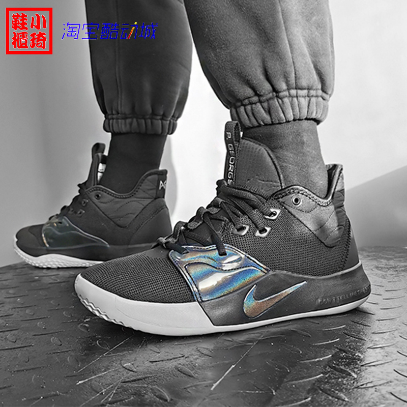 [小琦鞋柜]NIKE PG3 NASA保罗乔治3 CI2667-800-100 AO2608-002-图2