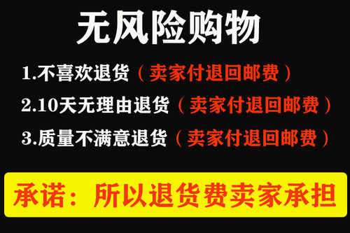 包胶强磁D43 D66 D88吸盘强磁铁圆形带螺丝固定led射灯强力磁铁 - 图2