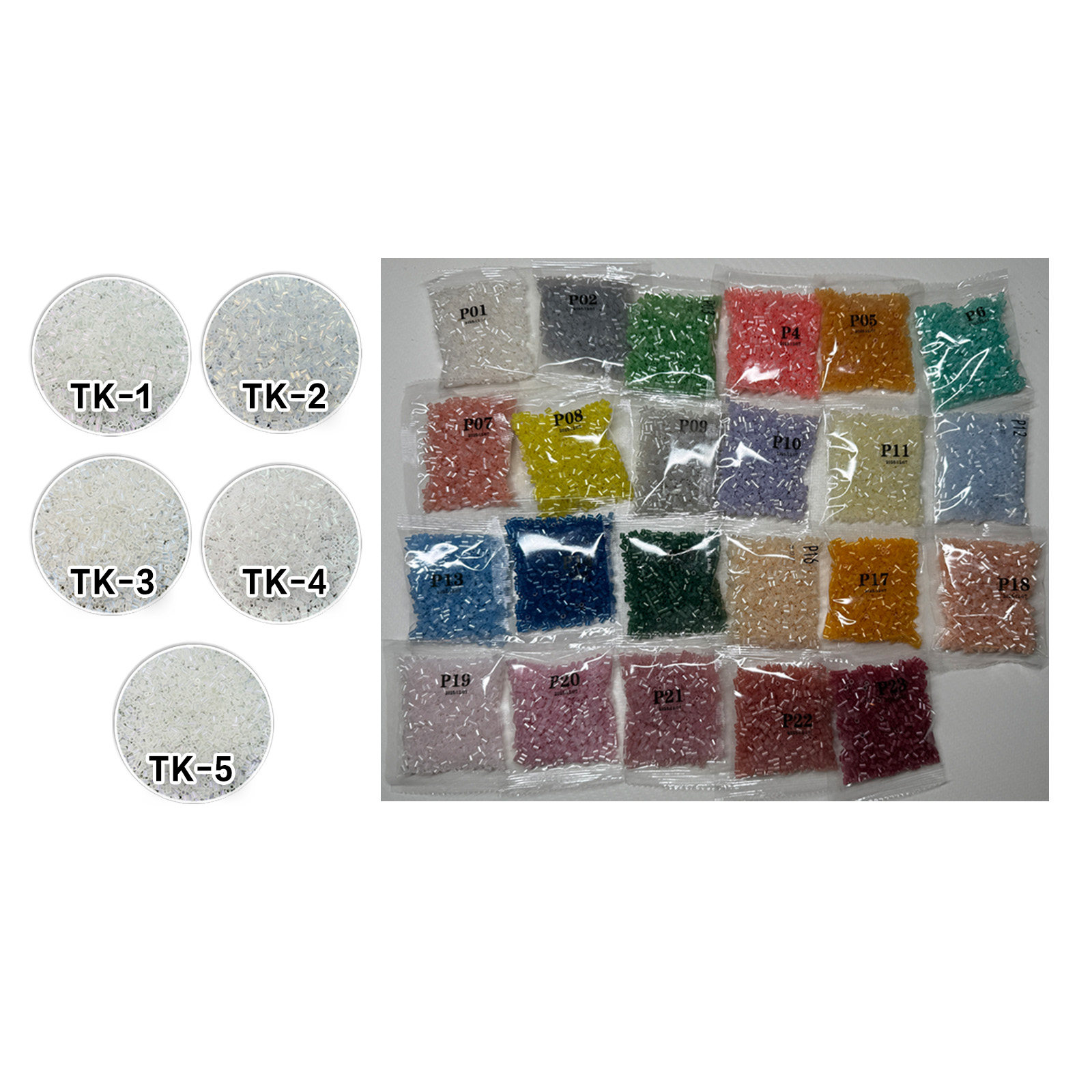 桃可拼豆P系列珠光拼豆补充材料包2.6mm MARD同色号特殊色拼豆,淘宝优惠券,粉丝福利购,淘宝优惠卷