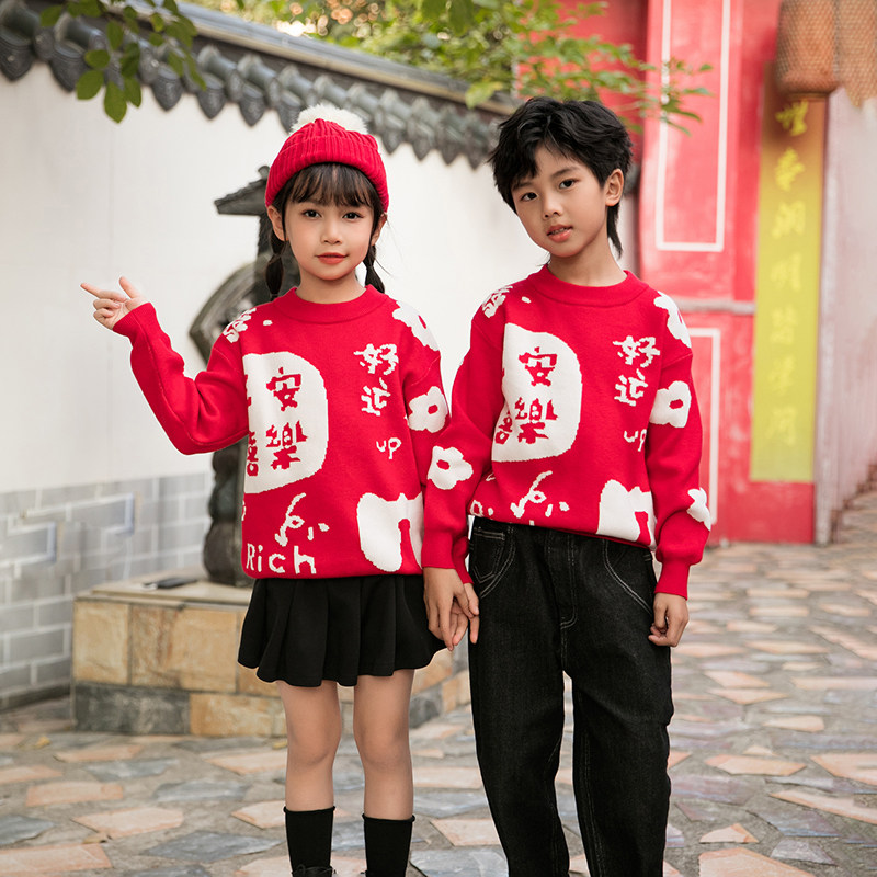 过年亲子装红色毛衣拜年服2026马年一家三口冬季母子母女全家福潮,淘宝优惠券,粉丝福利购,淘宝优惠卷