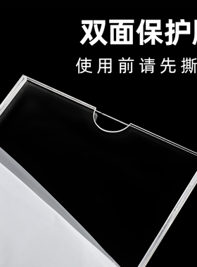 双层a4亚克力卡槽简约玻璃相框