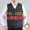 Autumn and winter style middle-aged and elderly men's vest plus a large size special body father's cotton vest wearing grandpa's warm horse clip inside