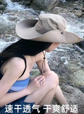 夏季西部牛仔帽渔夫帽爬山沙漠防晒帽女户外男遮阳帽子徒步登山帽