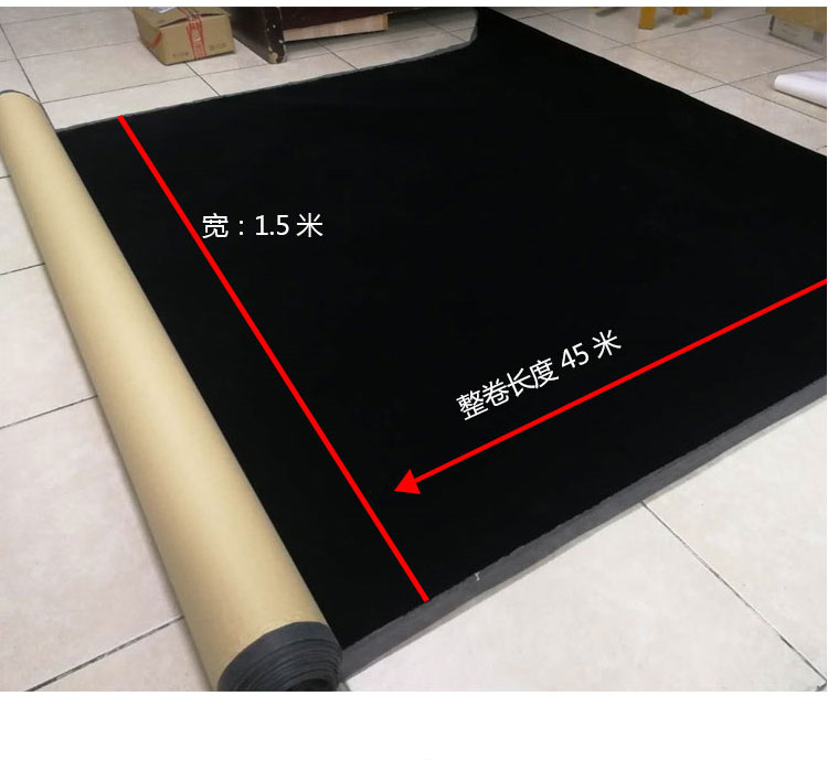 加厚自粘黑色绒布饰品收纳抽屉垫家具柜台布贴纸防刮背胶植绒布 - 图3