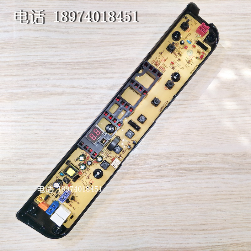 小天鹅TB80-1268MDG TB80-1268MGTB80-13668DS全自动洗衣机电脑板-图1