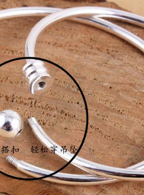 足银999纯银手镯女闭口可以穿挂件简约时尚空心手环小众设计饰品