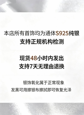 S925纯银复古花纹菱形简约吊坠欧美宫廷风简约时尚侧坠银饰批发