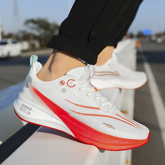 Chitu 8pro running shoes boys carbon plate ultra-light mesh winter plus velvet soft bottom shock-absorbing student children's sports shoes