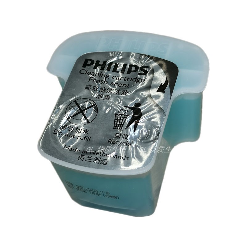 Philips/飞利浦清洗液JC301剃须刀清洁液剃胡刀清洁液盒荷兰原产 - 图3