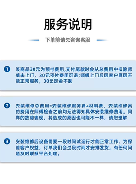 抽油烟机维修上门服务油烟机清洗上门服务油烟机安装移机故障检测