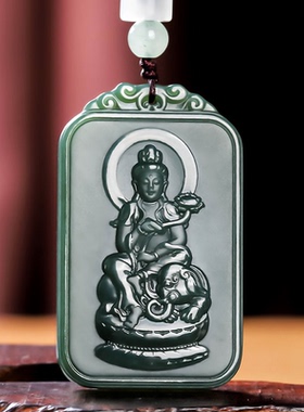 吊坠普贤佛菩萨藏属鼠虚空男同款牛本命文殊珠链和田玉千手观音男