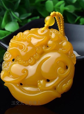 天然玉麒麟吊坠项链