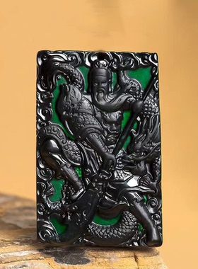 男士玉石关公项链吊坠挂件武神墨翠玉佩男【】翡翠墨翠冰种女款