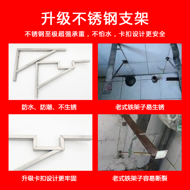 厨房陶瓷水槽支架老式23号洗菜盆单槽加厚不锈钢架子水池挂墙配件-图0