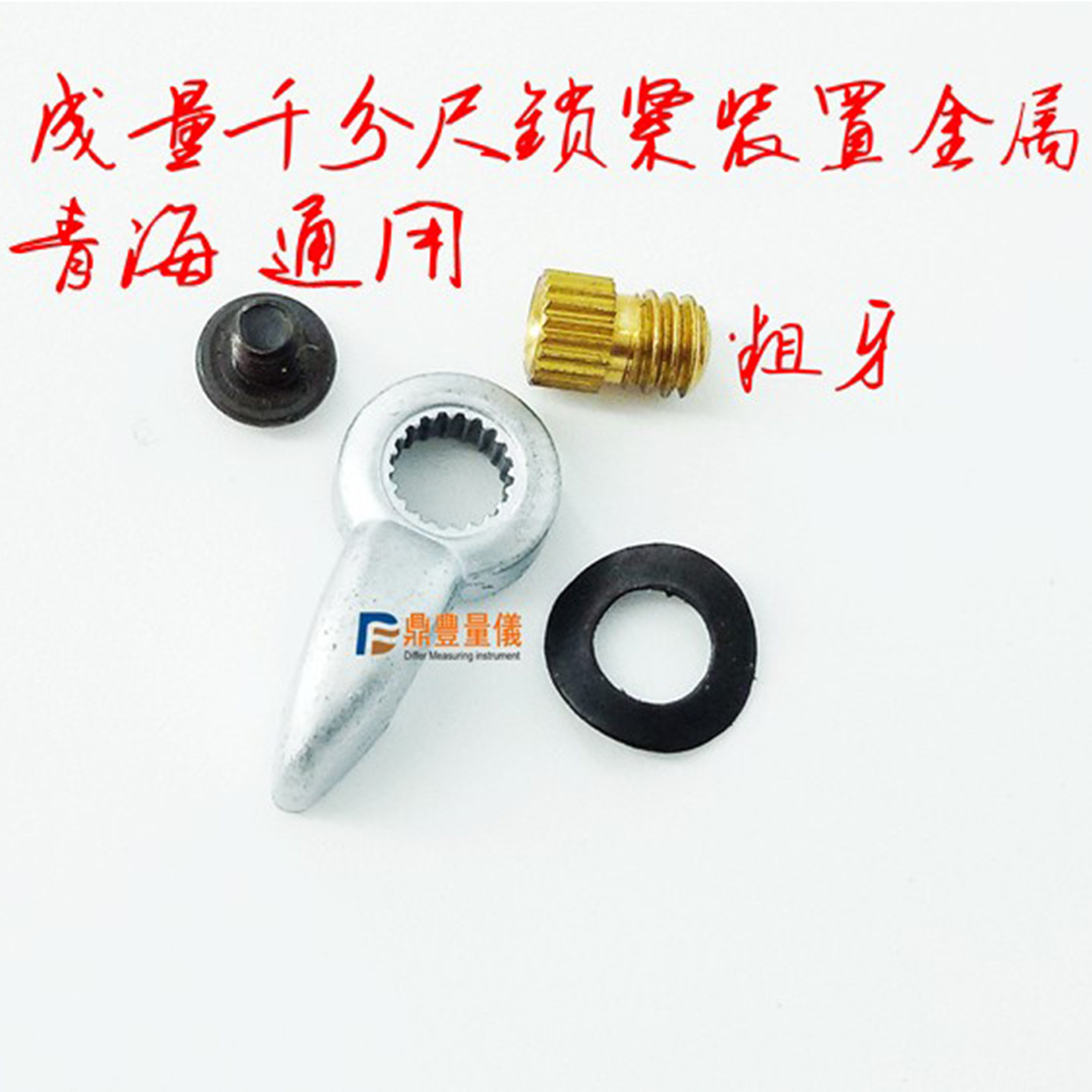 图4