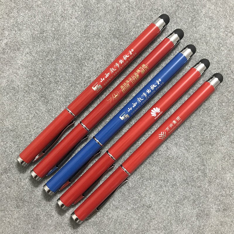 金属中性商务笔签字笔电容笔手写笔触控笔大牌同款笔可定制logo - 图0