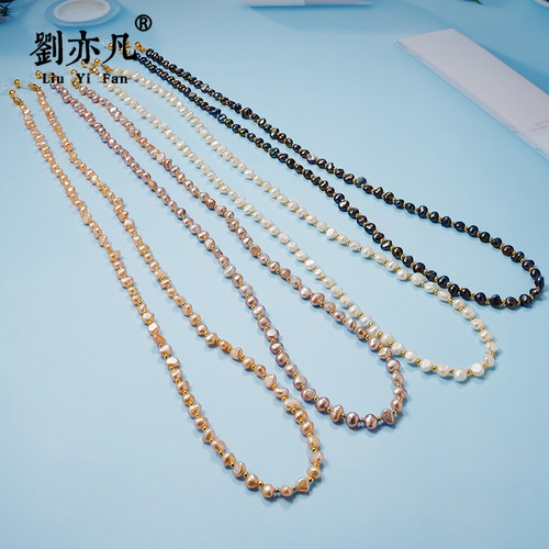 时尚复古网红巴洛克天然淡水珍珠眼镜链眼镜挂链耳机口罩挂绳多用 - 图1