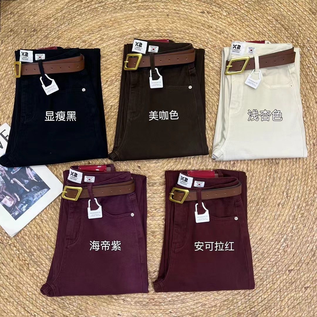 热销修身直筒阔腿裤女2024秋季新款宽松显瘦高腰弹力拖地牛仔裤潮