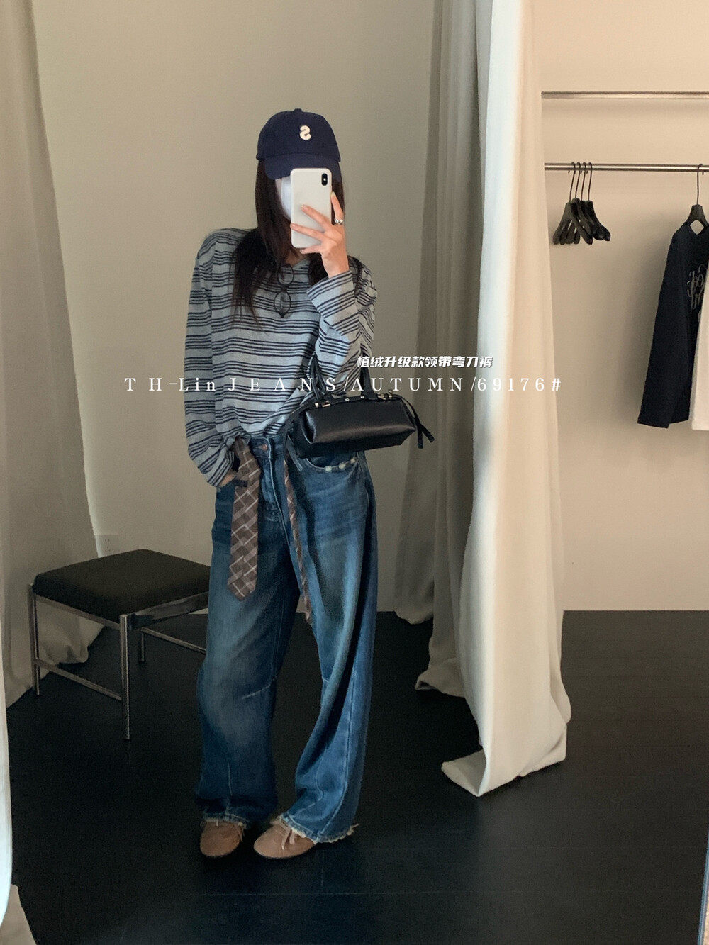 热销冬季新款植绒黑金宽松百搭休闲褶皱个性阔腿弯刀直筒牛仔裤女