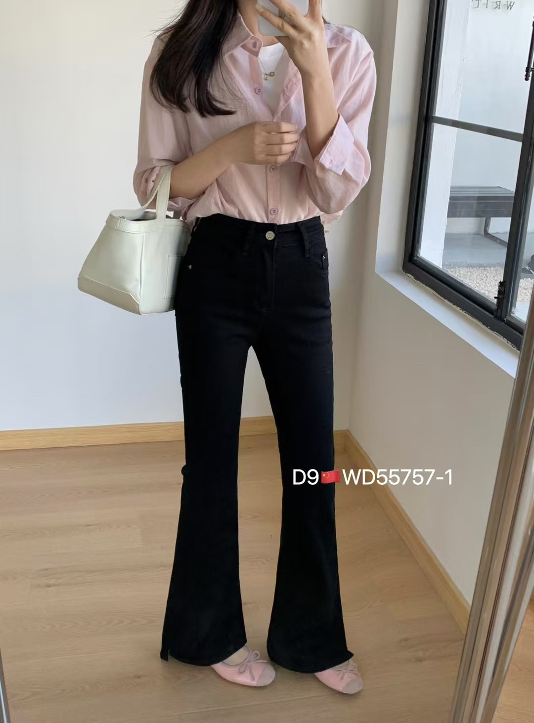 热销春季新款气质女神提臀修身高腰显瘦弹力小开衩微喇叭牛仔裤女