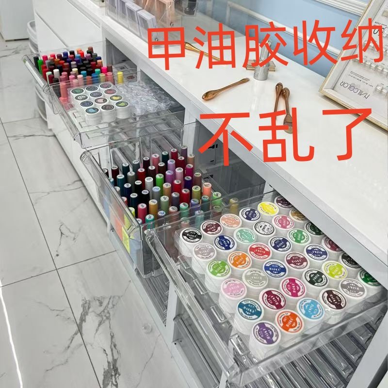 美甲柜子展示柜网红美妆店落地柜指甲油收纳柜甲油胶储物柜日式,淘宝优惠券,粉丝福利购,淘宝优惠卷