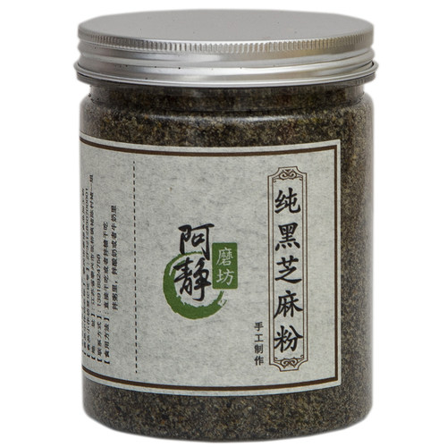 【阿静磨坊】现磨熟黑芝麻粉500g 纯的 现炒现磨 - 图2