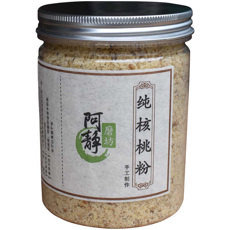 【阿静磨坊】现磨纯熟核桃仁粉核桃粉250g  纯的 - 图3