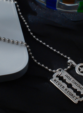 跨境爆款刀片五角星项链冷淡风感轻奢剃须刀毛衣链