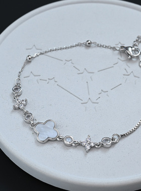 轻奢感四叶草手链女ins小众精致简约百搭气质个性闺蜜手饰