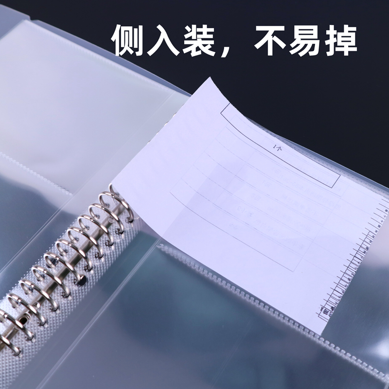 活页资料册A5分2格门票明信片拍立得卡票据收纳收藏收集册本夹5寸-图2