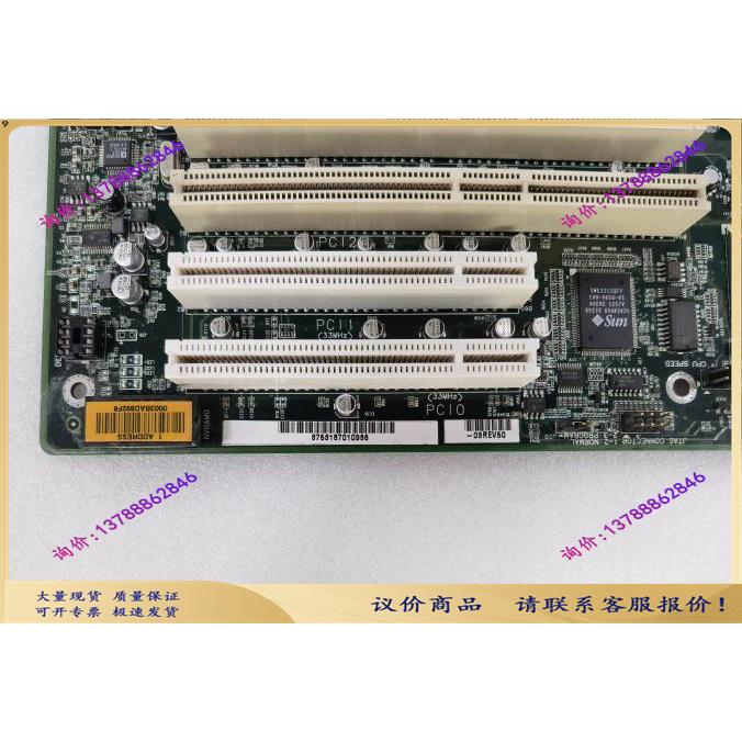 B1500 工作站主板 375-3128 375-3187 1.5Ghz BJ41-00038A - 图0