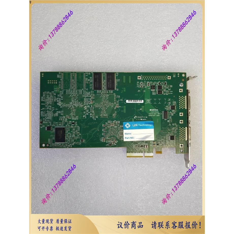 MATROX 迈创 Y7239-0201 REV.A 图像采集卡 - 图1