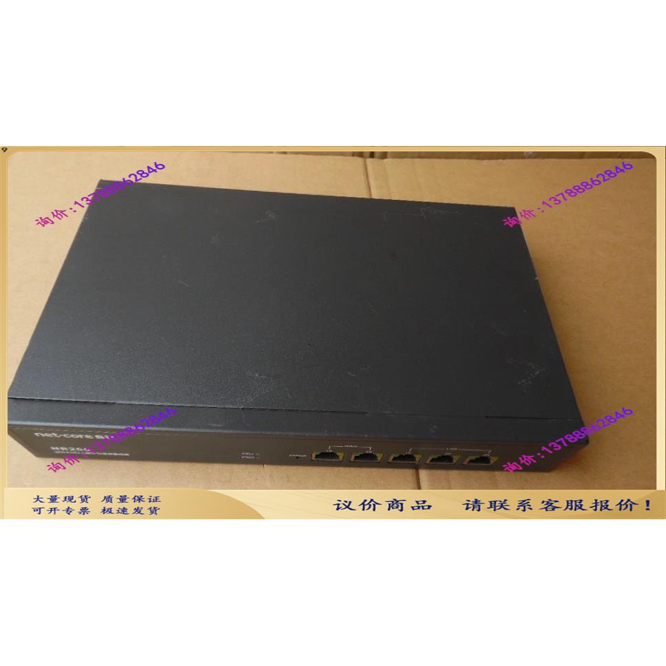 Netcore/磊科 NR255G  NR266G  NR256 NR289-E 企业级网吧路由器 - 图0