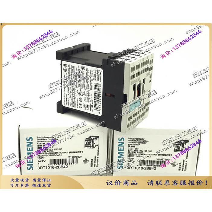 3RT1016-2BB41 3RT1016-2BB42  24VDC 接触器 - 图0