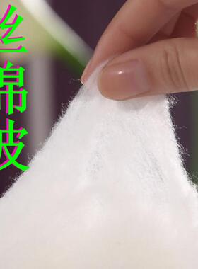 医院床上用品羽丝绒秋冬被加厚丝绵被单面料人双人棉芯防滑垫被子