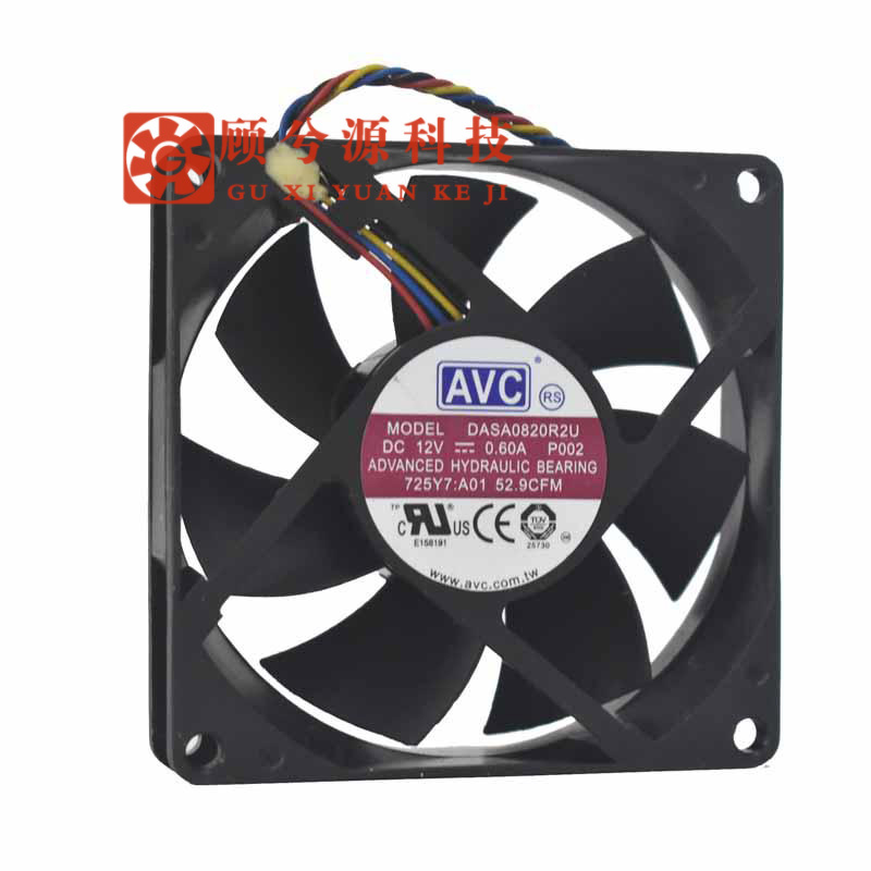 AVC DASA0820R2U 12V 0.60A 8020 8CM 大风量CPU温控机箱散热风扇 - 图1