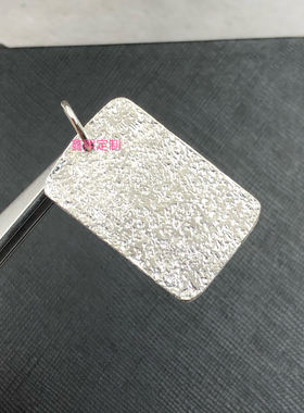 手工999足银实心吉言平安无事牌吊坠男女同款可来料定制加工手镯