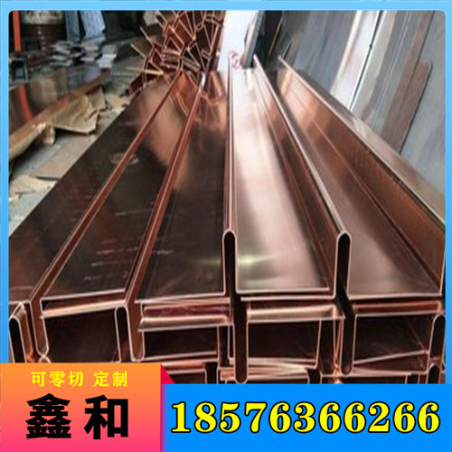 20CrMn合金钢42CrNiMo调质钢板35CrMnMo7冷拉圆棒20CrNi冷拉光圆 - 图0