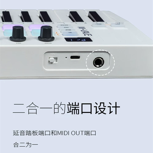 Клавиатура, ударные инструменты, портативный музыкальный контроллер, 25 клавиш, bluetooth