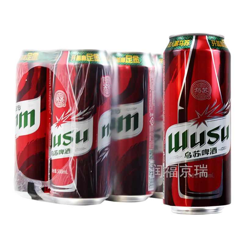 乌苏啤酒500ml*6罐大红罐原麦汁浓度11°P聚餐烧烤啤酒多省包邮 - 图3