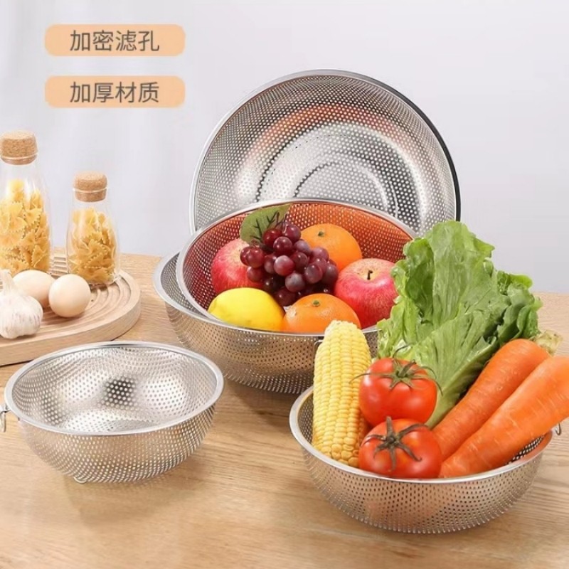 圆形不锈钢沥水篮淘米漏盆洗米筛洗菜盆子家用厨房漏水滤水篮子,淘宝优惠券,粉丝福利购,淘宝优惠卷