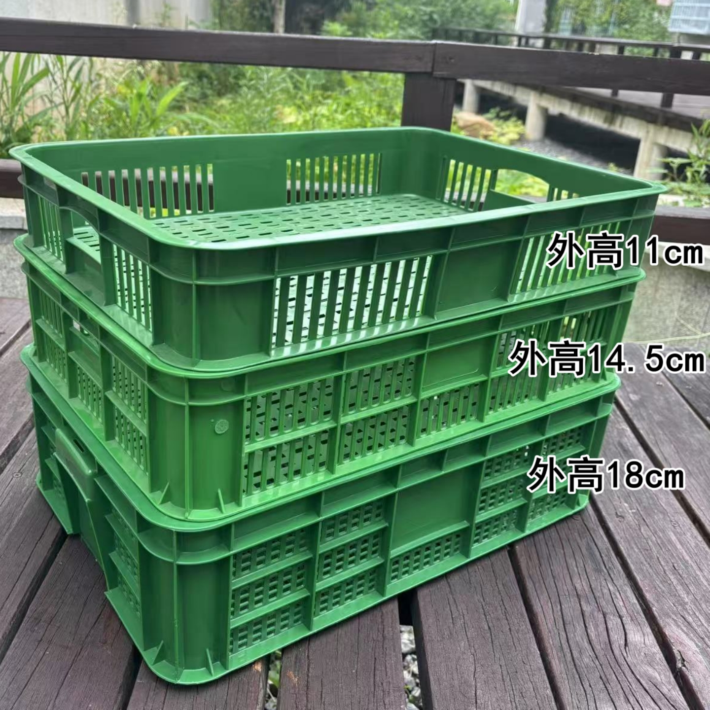 塑料周转筐长方形大号镂空超市蔬菜盘运输筐水果工业快递塑料筐子 - 图0