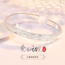 Star 9999 pure silver bracelet girl solid opening small crowdsourced young hand decorated with birthday New Year gift to girlfriend