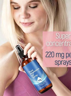 Magnesium Oil Spray Natural 镁油喷雾60ml夜间睡眠肌肉疲劳雾棠