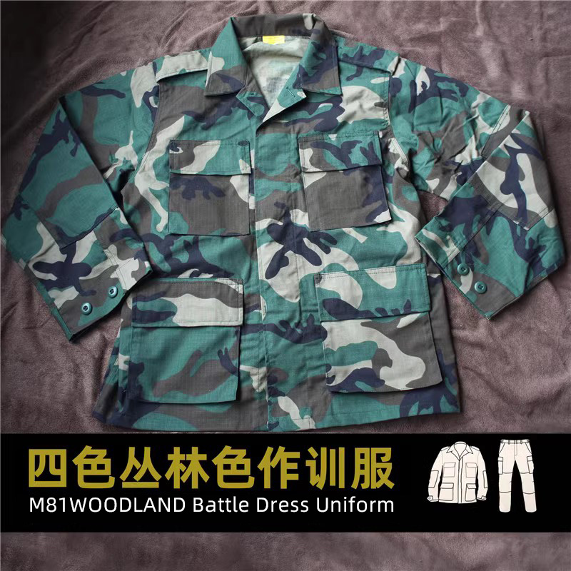 战术汤姆M81 WOODLAND四丛BDU 海豹老学校海湾战争 套服长袖长裤 - 图1