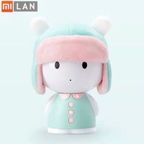 Xiaomi Intelligent Story Machine AI Early Teaching Machine Learning Machine State Children Song English Learning Machine Early Education Machine