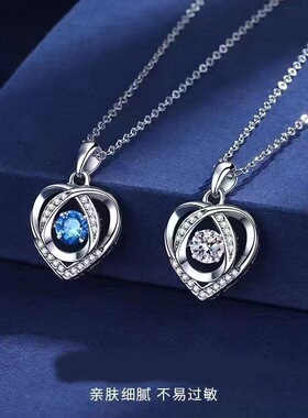 明星同款跳动的心吊坠爱心项链女时尚轻奢小众简约百搭感饰品